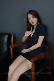 [IESS 奇思 趣向] Người mẫu: Wan Ping "Nhân viên xinh đẹp nhất"