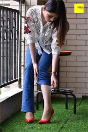 Guang Yan "Jeans, nouveaux modèles et talons hauts rouges" [Wei Siqu Xiang IESS] Bento pieds en soie 224