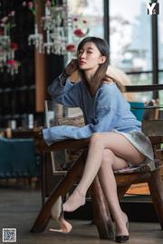 [IESS异思趣向] Model: Qiuqiu "Girl in Pleated Skirt" with high heels
