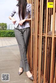 Shuangshuang "Imperial Sister Short Silk Suit Pants" [Iss aan IESS] Sixiangjia 231