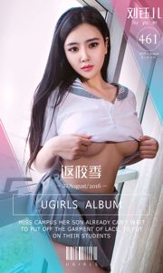 Liu Yuer "Retour à la saison scolaire" [Love Ugirls] No.461