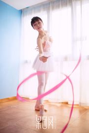 Linda chica "Pink Ballet Candy" [Girlt] No 044