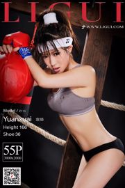 Model Yuan Xiao "Boxing Silk Foot" [丽柜Ligui]