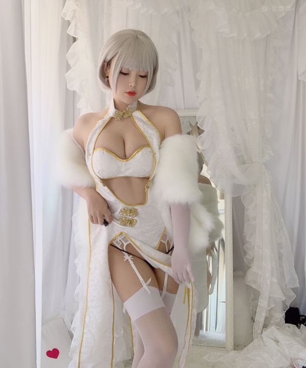 [Beauty Coser] -Bai Ye- "Белый Cheongsam"