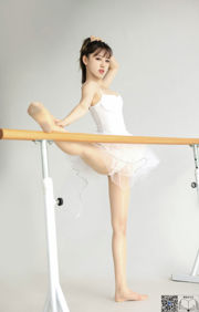 [GALLI Jiali] Dagboek van een dansstudent 057 Xinmei 3