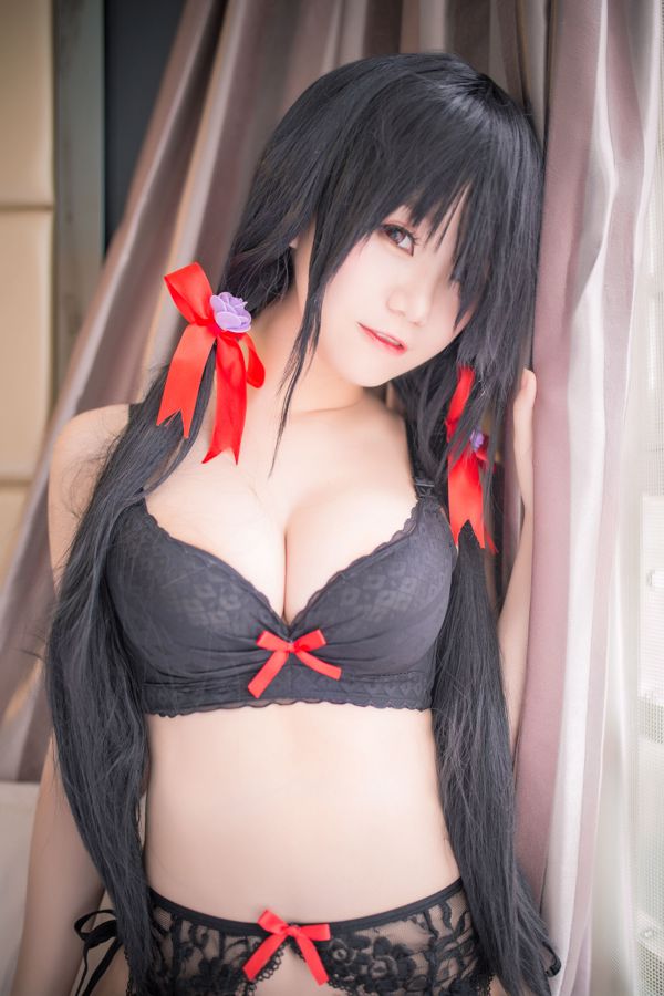 Yoko Taku Natsu << Pakaian Dalam Kyousan >> [Mari COS]