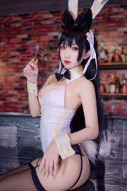 Gui Hu Yao „Bar Bunny Girl” [COSPLAY Welfare]