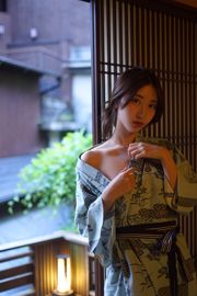[Coser Beauty] Kurokawa "ชุดยูกาตะน้ำพุร้อน"