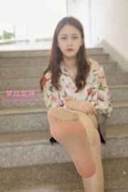 [MSLASS] Wei Tingting, dewi stoking sutra dan kaki giok di asrama