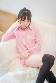 [Net Red COSER] Bloger anime Kitaro_ Kitaro - Różowa koszula