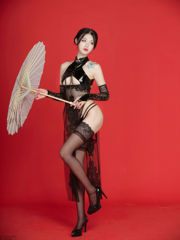 [Net Red COSER Photo] Gruszki metr osiem - erotyczne cheongsam