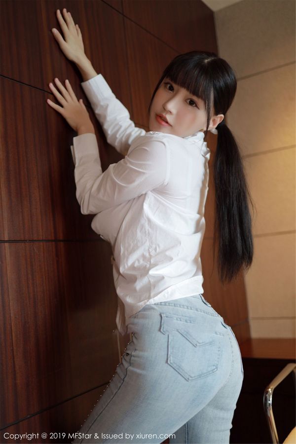 Flower Zhu Keer "흰 셔츠 아래 섹시한 가슴"[모델 아카데미 MFStar] Vol.207