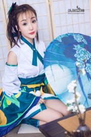 Mi Lier/Gu Xian "Yuhun Yingcao COS" [Headline Goddess]