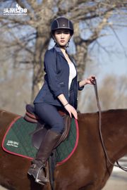 Guo quiere "Elegant Rider" [Headline Goddess]