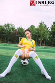 Yin Fei e Xiaohui "Copa do Mundo 3" [Srta. MISSLEG] V020