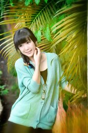 Album fotografico "Piccola gita fresca" di Taiwan Ching Chun Zheng Mei Cha Cha