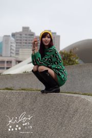 Taïwan modèle Liao Tingling / Kila Jingjing "Robe longue verte + bottes" Street Shoot