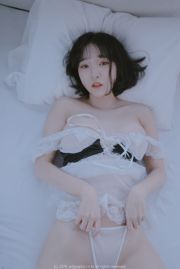 Beauté coréenne Jiang Inqing "Pyjama Perspective + Chemise de Nuit Rouge" [ARTGRAVIA]