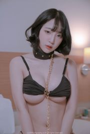 Wanita cantik asal Korea, Jiang Inqing, "Rompi Seksi + Pelatihan Penuh Semangat" [ARTGRAVIA]