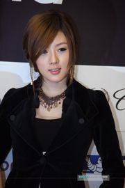 South Korean actress Huang Mi Hee