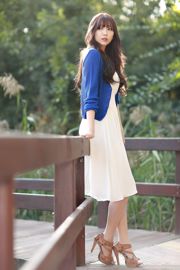 Dewi Korea Selatan Lee Erhui "Pemotretan luar ruangan seri rok panjang yang indah"
