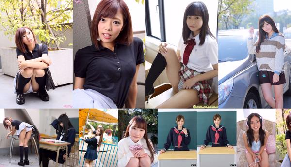 Uniforms Total Of 753 Photo Album
