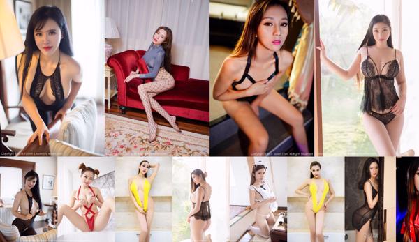 Sexy lingerie Total Of 759 Photo Album